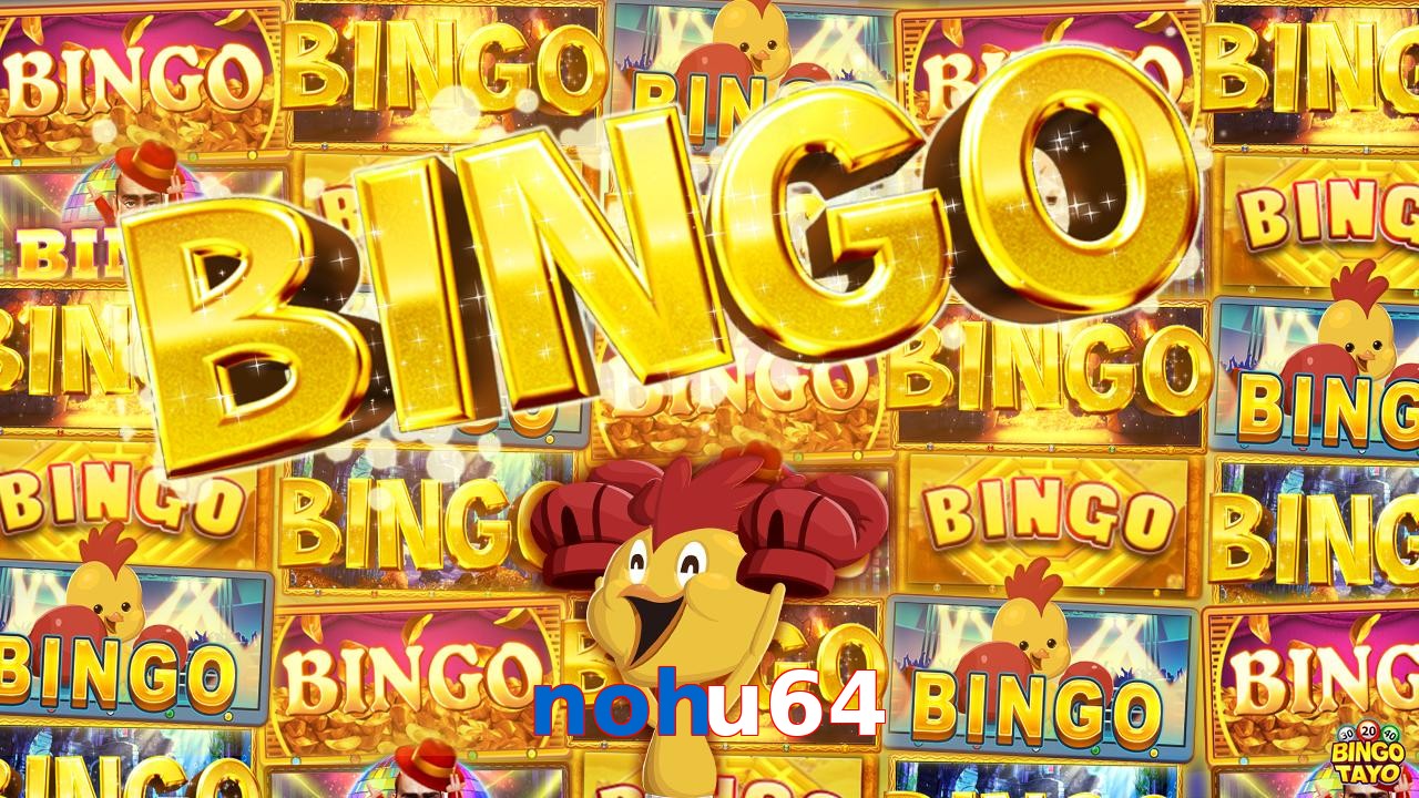 nohu64